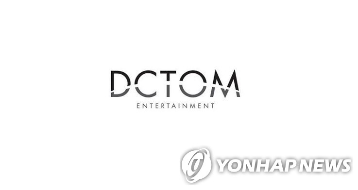 DCTOM 로고