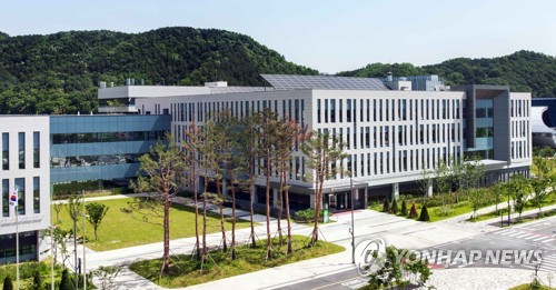 대전 유성구 IBS 본원 전경