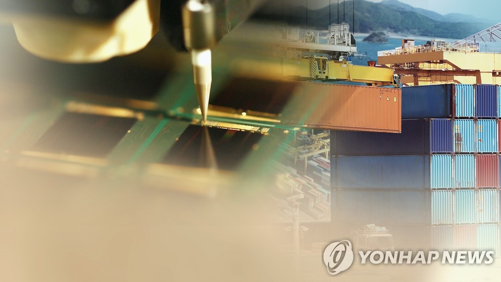 韓国政府は「ポスト半導体」の育成に注力する方針だ（コラージュ）＝（聯合ニュースＴＶ）