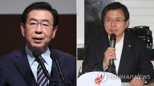 박원순 서울시장(왼쪽)·황교안 자유한국당 대표