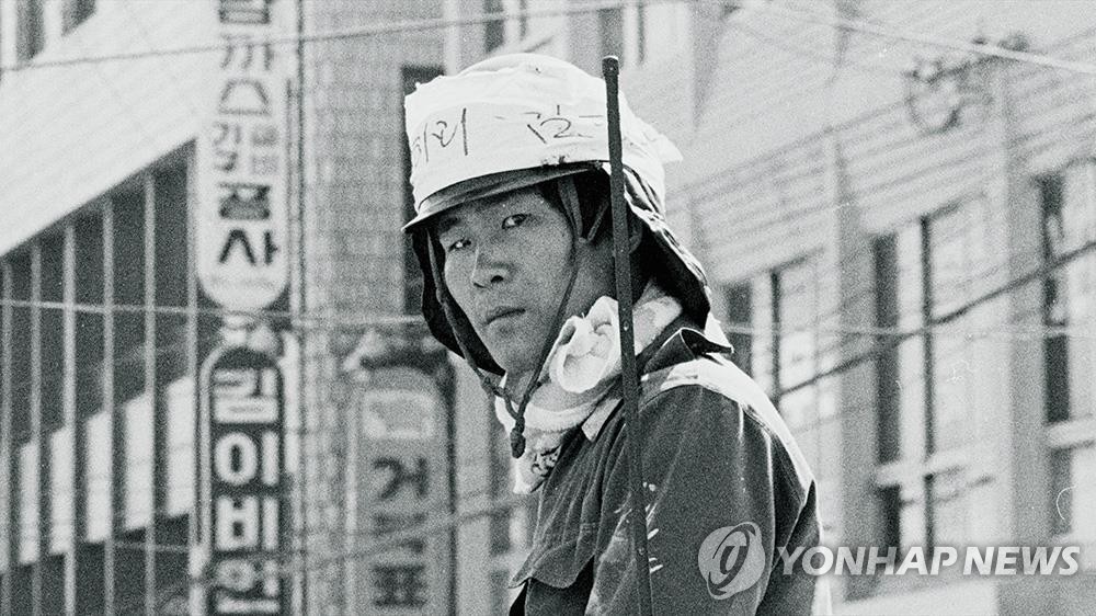 다큐멘터리 '김군'