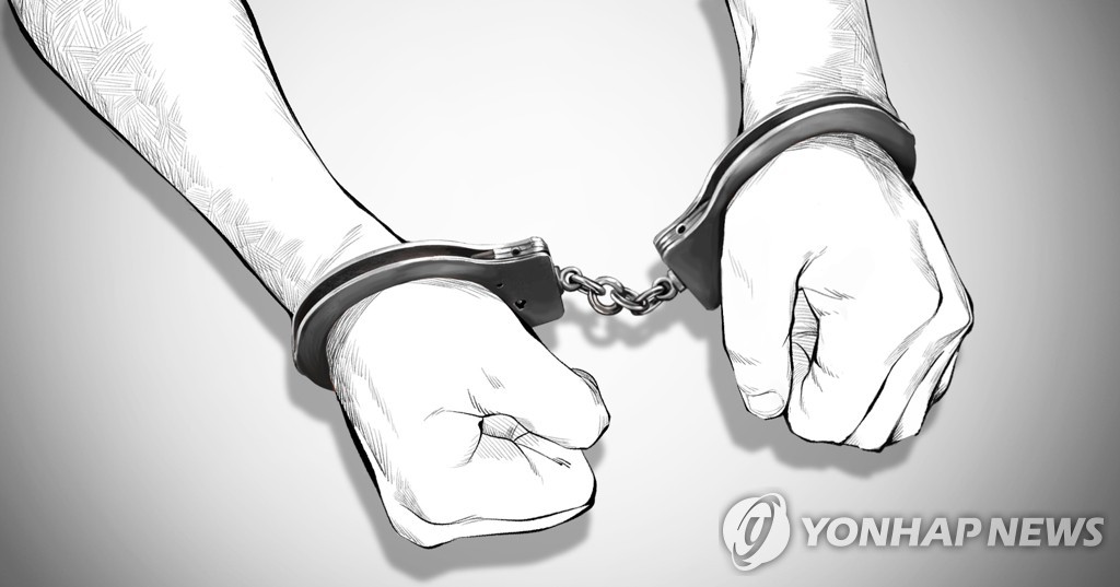 교도소 정문서 수갑 차고 도주 20대 경기 하남서 검거 (PG)