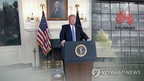 "미국서 中화웨이 통신장비 안 돼"…트럼프 행정명령 서명 (CG)