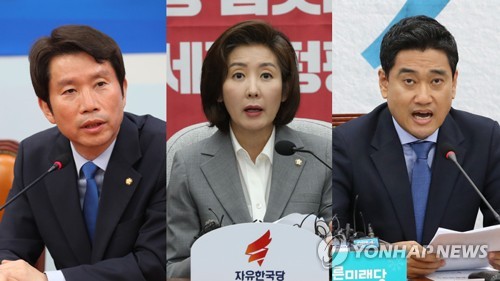 이인영 더불어민주당 원내대표, 나경원 자유한국당 원내대표, 오신환 바른미래당 원내대표(왼쪽부터)