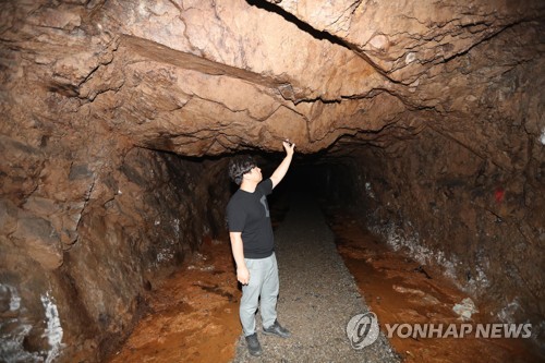 조병창 무기 보관고로 보이는 함봉산 일대 지하토굴