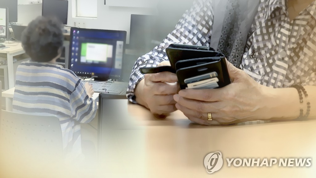 노년층의 스마트폰·인터넷 사용(CG)