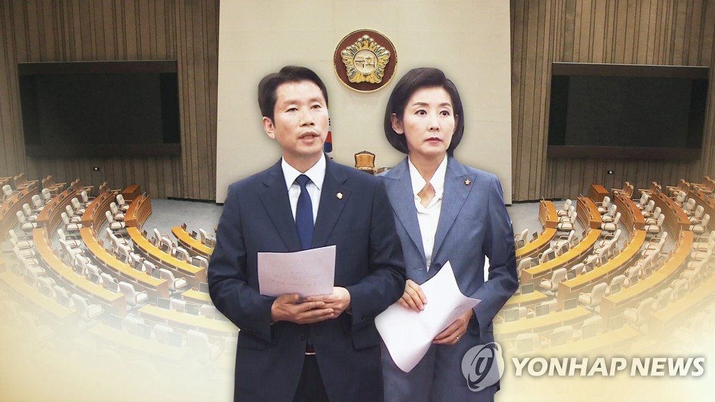 민주 "새 협상 없다"…한국 "재협상해야" (CG)