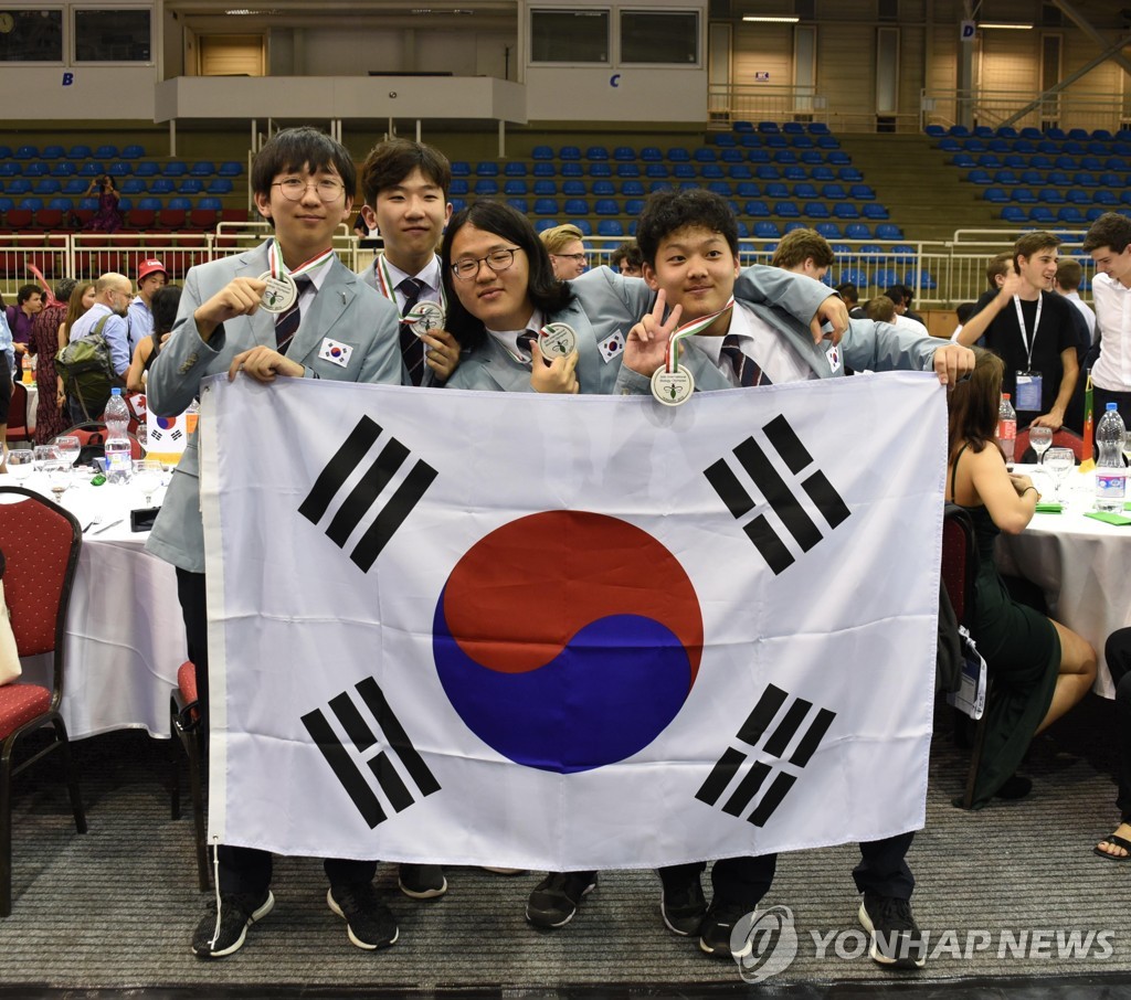 30회 국제생물올림피아드서 한국 1위