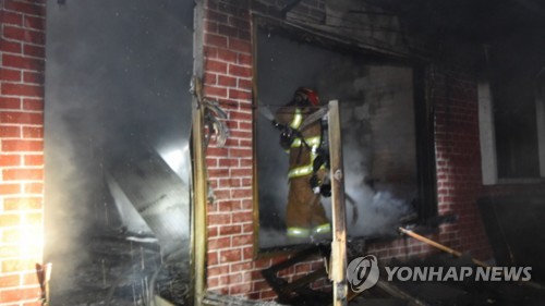충남 서천서 주택화재로 70대 독거노인 숨져