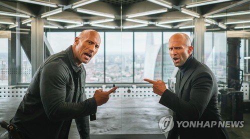 '분노의 질주: 홉스&쇼'