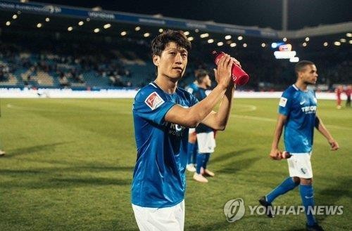 이청용 VfL 보훔 축구선수
