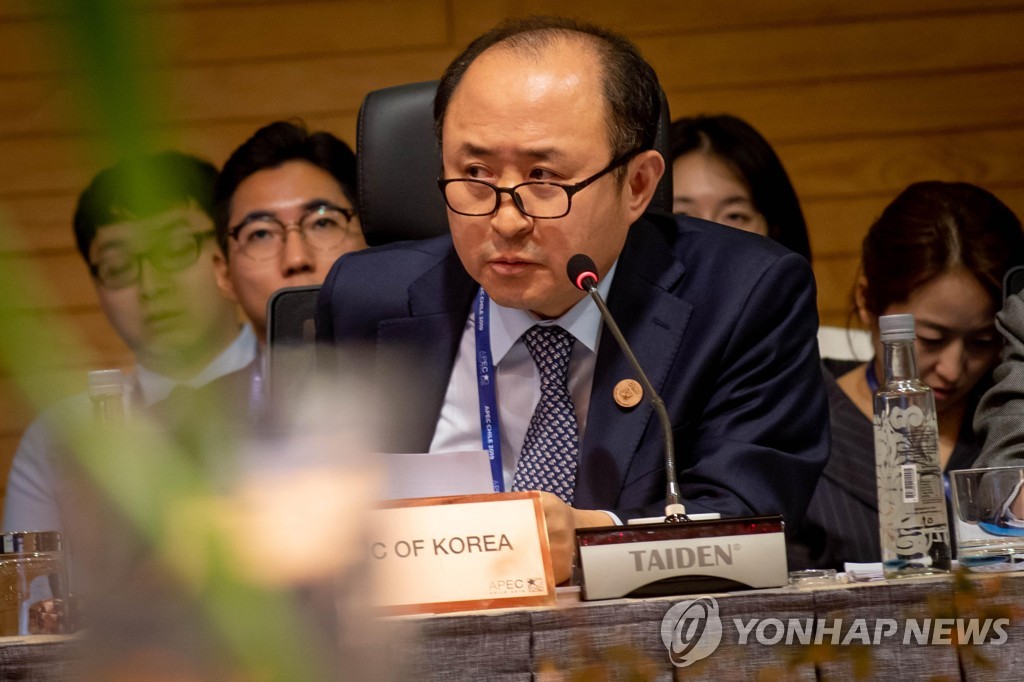 윤강현 외교부 경제외교조정관