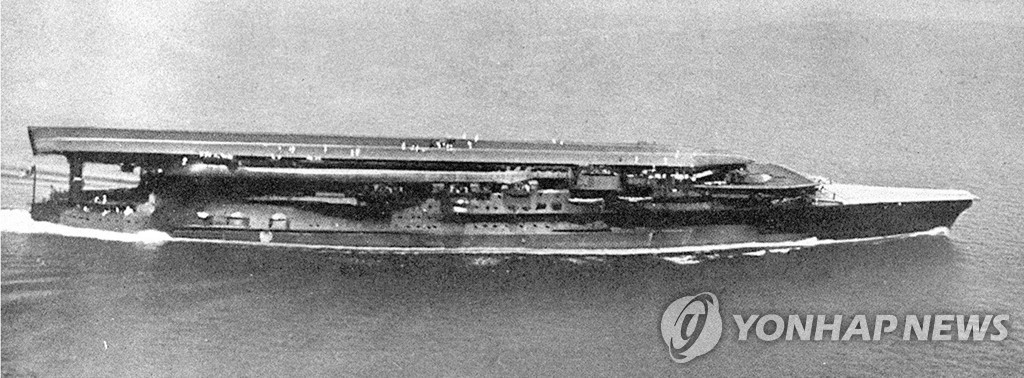 태평양 전쟁 때 일본군의 주력 항공모함이던 '가가'(加賀). 가가는 진주만 공습 때 동원됐으며 1942년 6월 미드웨이 해전에서 침몰했다. [교도=연합뉴스 자료사진]