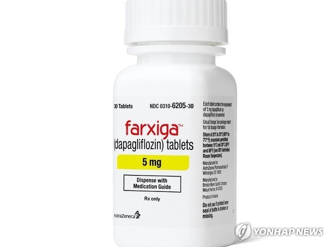 당뇨병 치료제 파시가(Farxiga, dapagliflozin)