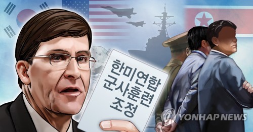 마크 에스퍼 미국 국방부 장관, '한미연합 군사훈련 조정 가능' 시사 (PG)