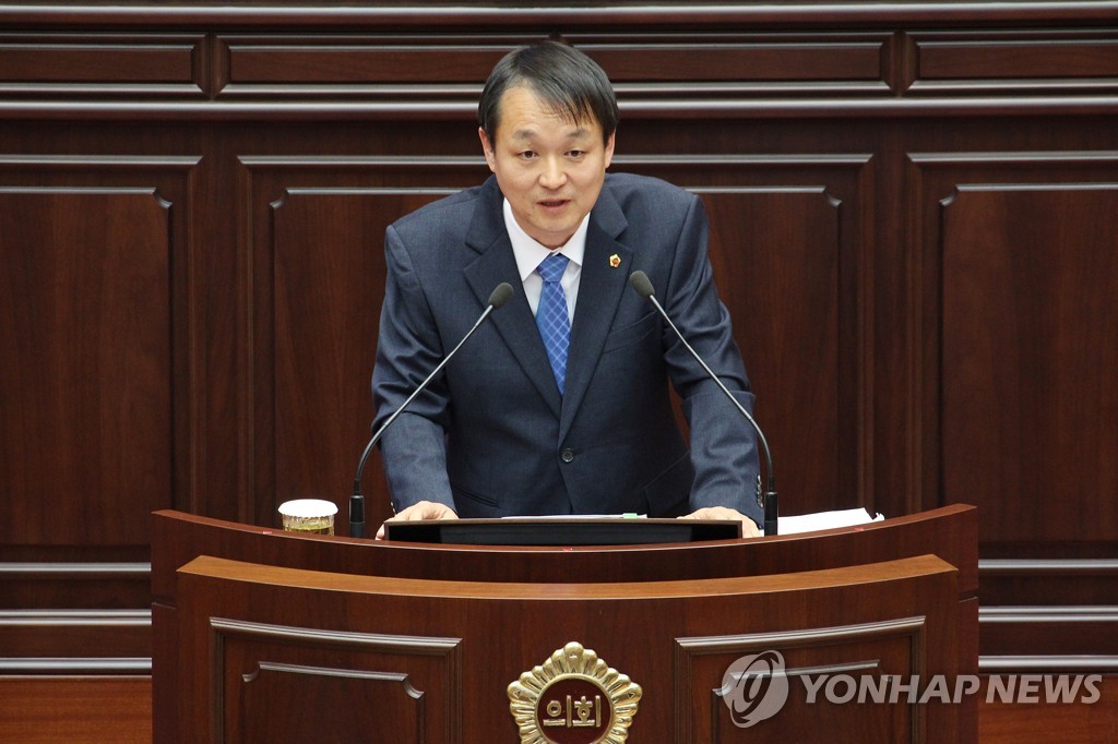 도용회 시의원