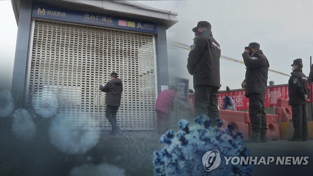 中 일부지역 전시통제…들어가지도, 나오지도 못해 (CG)