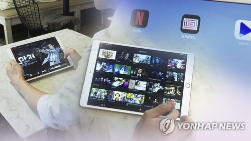 코로나로 안방 OTT 서비스 확대 (CG)