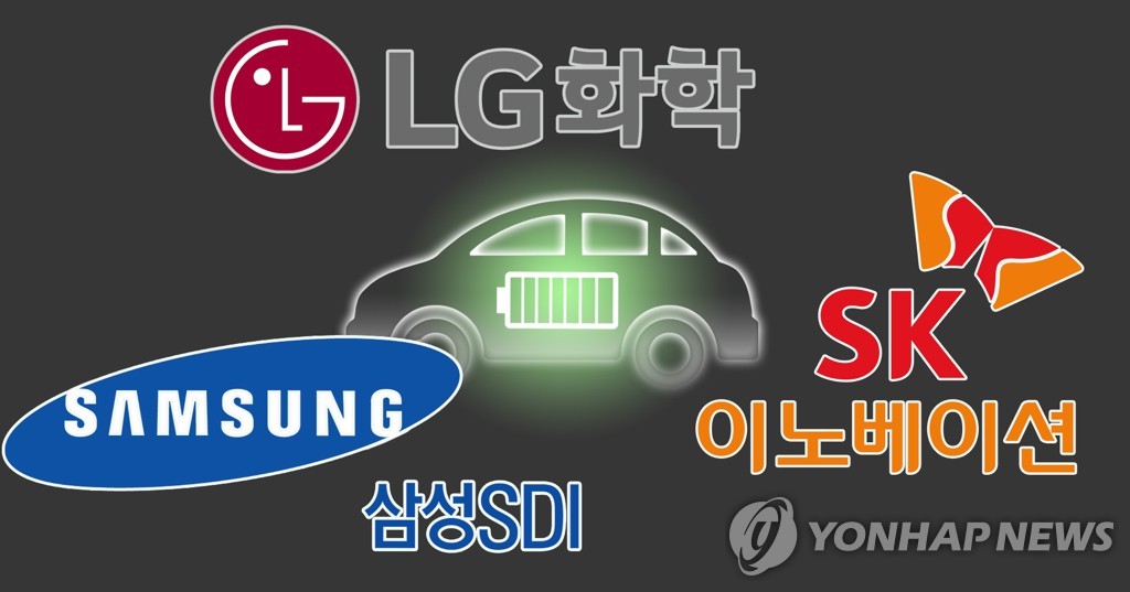 LG화학ㆍ삼성SDIㆍSK이노베이션 국내 배터리 3사 (PG)