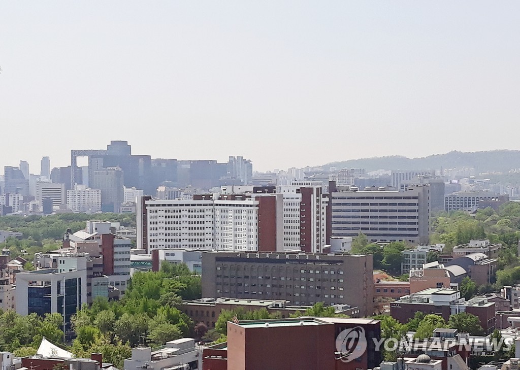서울대학교병원(종로구 연건동)
