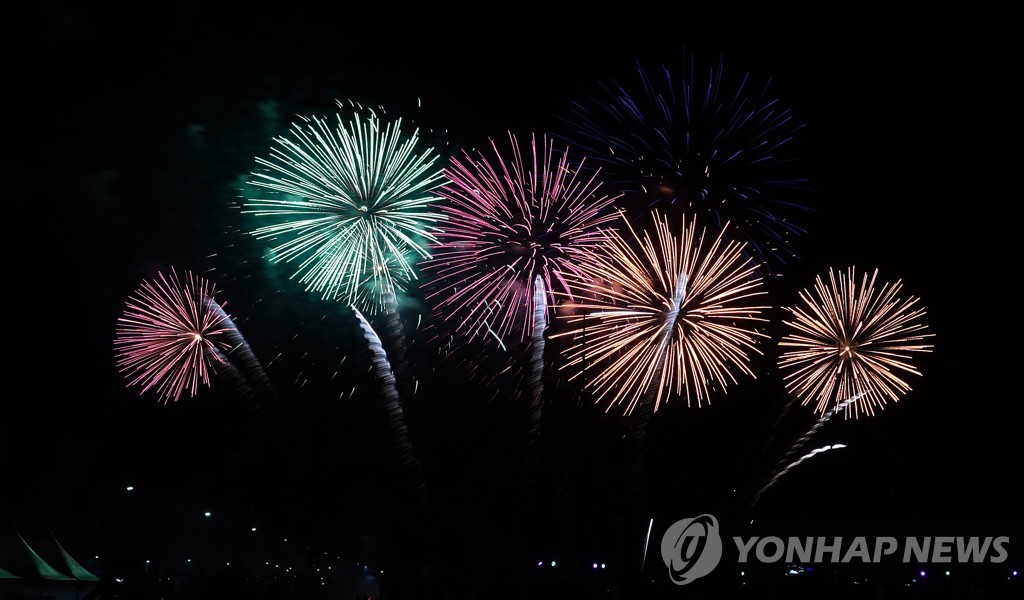 송도 크루즈 불꽃축제