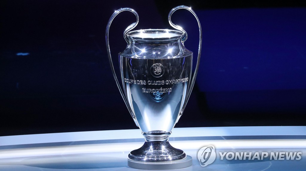 유럽축구연맹(UEFA) 챔피언스리그 우승 트로피 '빅이어'