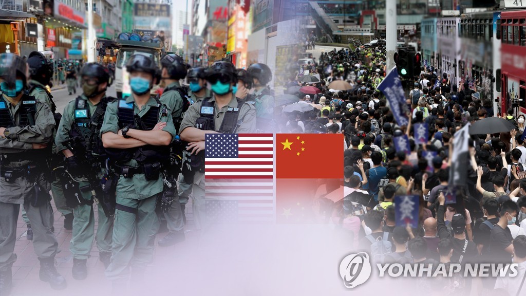 미중 '홍콩보안법' 충돌…경제·안보 '이중위기' 오나 (CG)