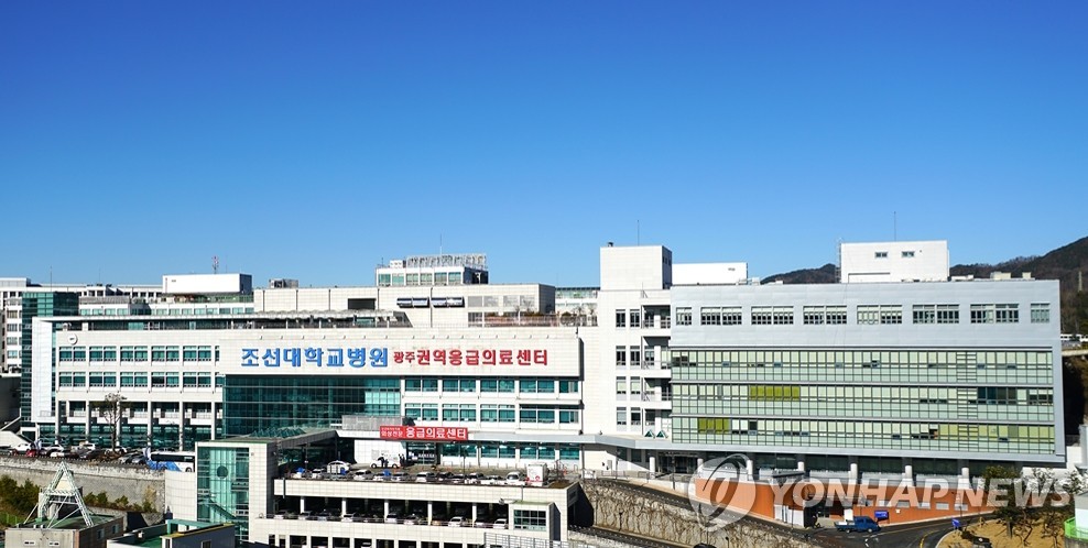 조선대병원