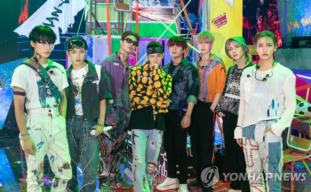 보이그룹 에이티즈