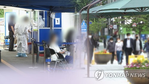 코로나19 수도권 중심 확산세 지속 (CG)