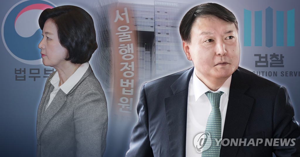 윤석열 '직무정지' 취소 소송 이번주 결론 (PG)