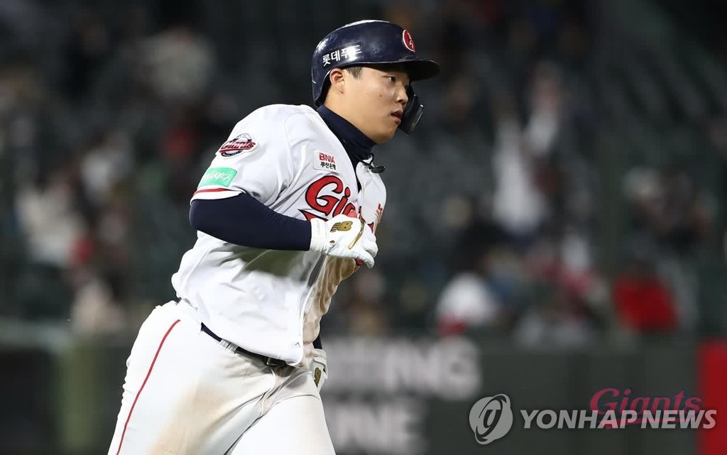 롯데 자이언츠 내야수 한동희