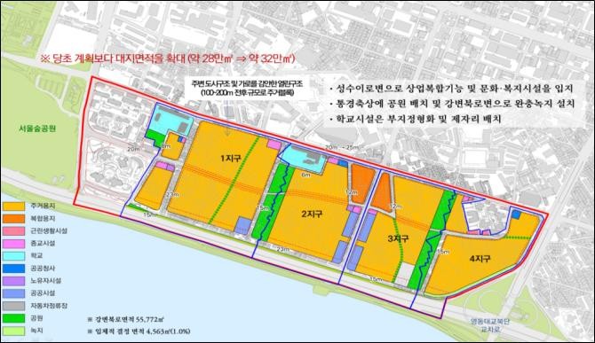 서울시, 투기 수요 차단 '토지거래허가구역' 지정