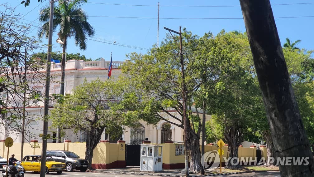 This photo, taken March 19, 2024, shows North Korea's Embassy in Cuba. (Yonhap)