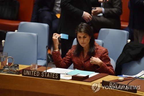 유엔 안보리에서 시리아 결의안 거부한 러시아 비난하는 니키 헤일리 미국대사