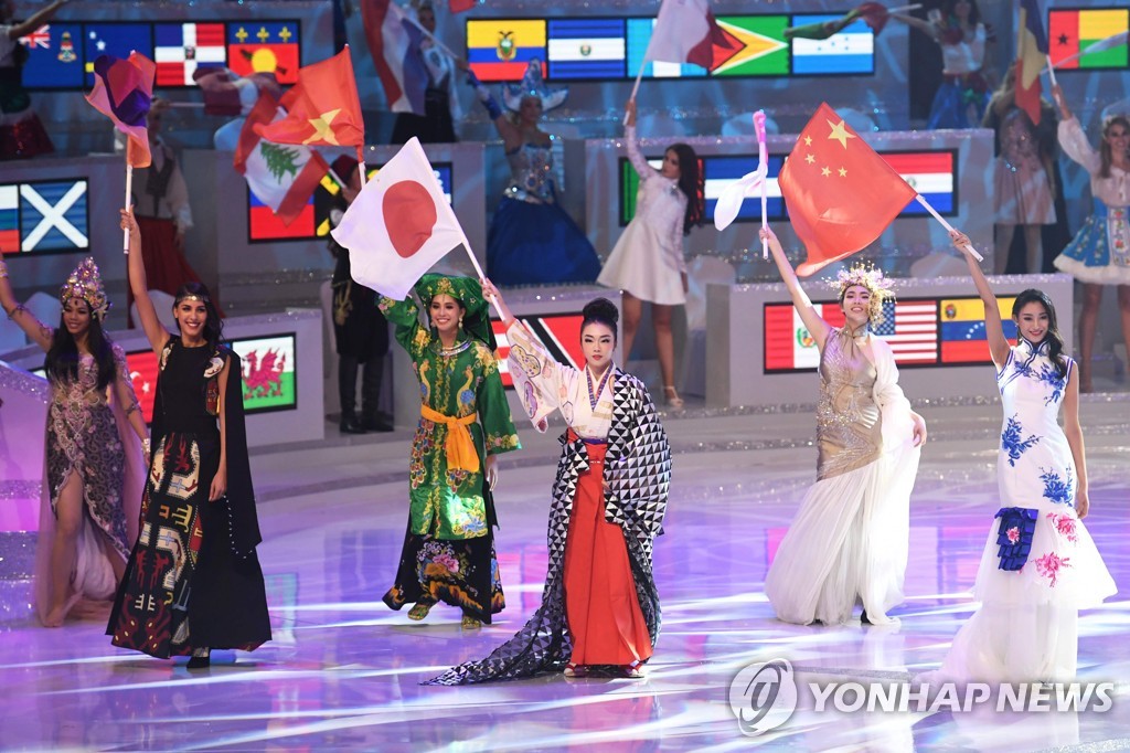 CHINA-MISS-WORLD