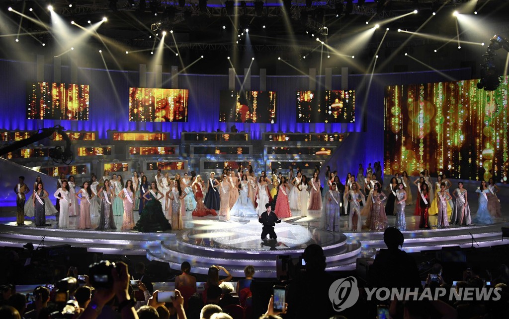 CHINA-MISS-WORLD