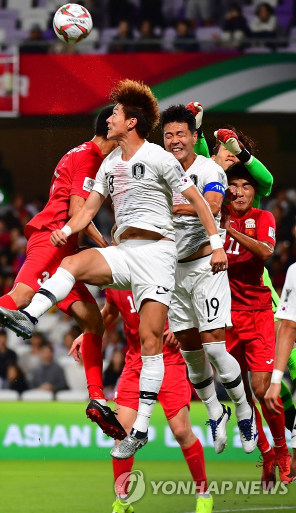 FBL-ASIA-2019-KGZ-KOR