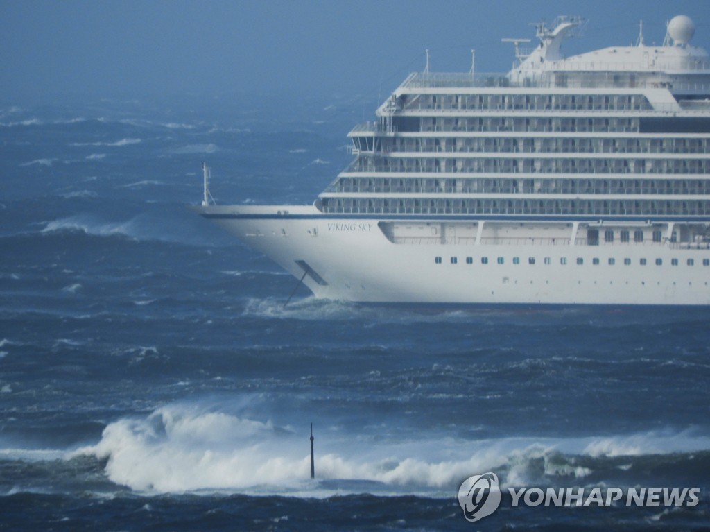NORWAY-TRANSPORTATION-SEA-ACCIDENT