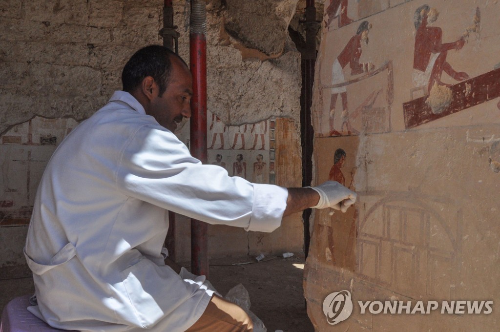 CORRECTION-EGYPT-ARCHAEOLOGY