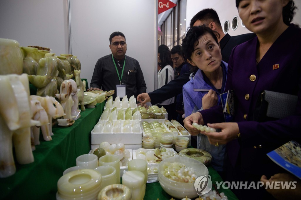 NKOREA-TRADE-ECONOMY