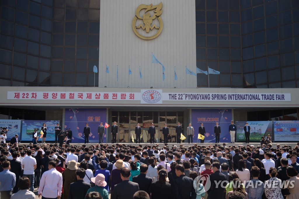 NKOREA-TRADE-ECONOMY