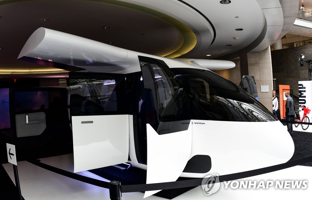 US-IT-LIFESTYLE-TRANSPORT-UBER