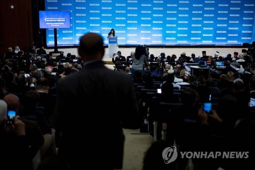 미 국무부에서 열린 '종교의 자유 증진을 위한 장관급 회의'