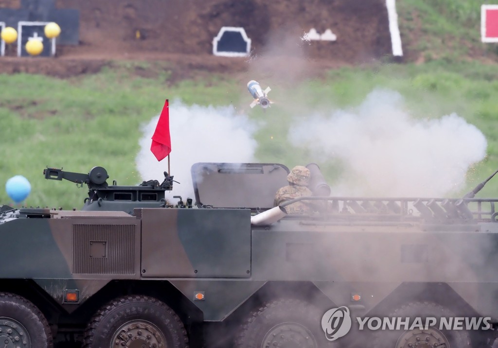 JAPAN-DEFENCE-MILITARY-EXERCISE