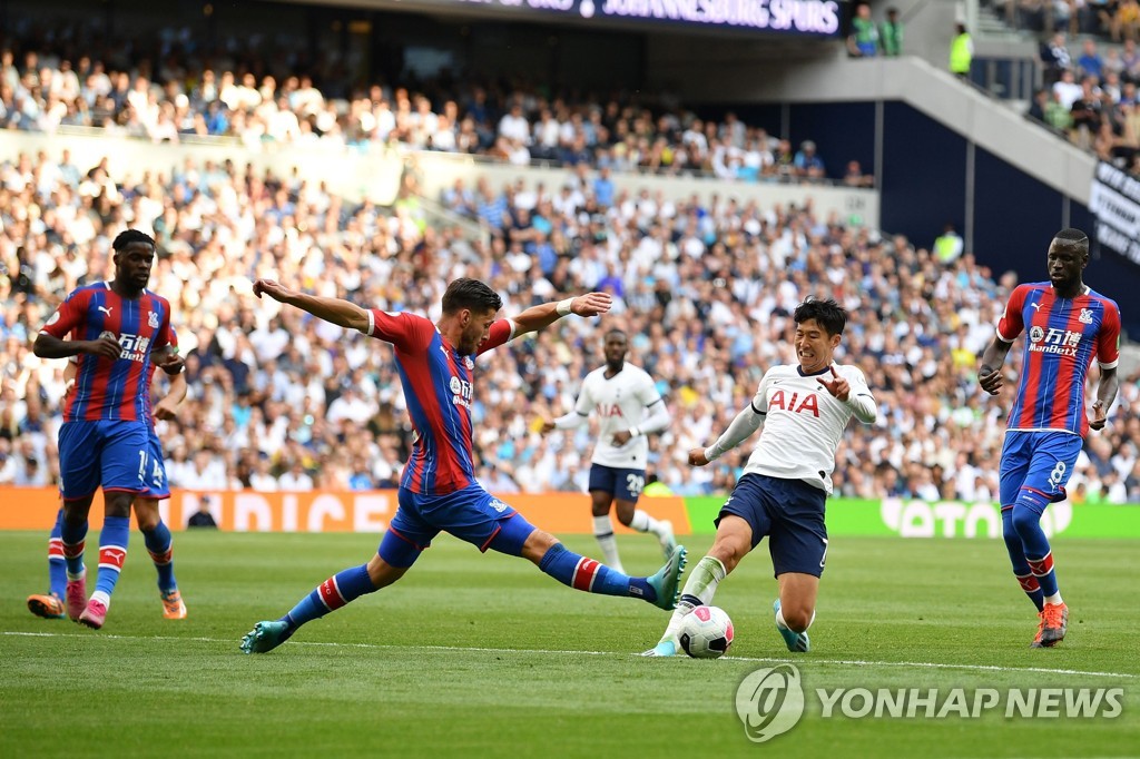 FBL-ENG-PR-TOTTENHAM-CRYSTAL PALACE