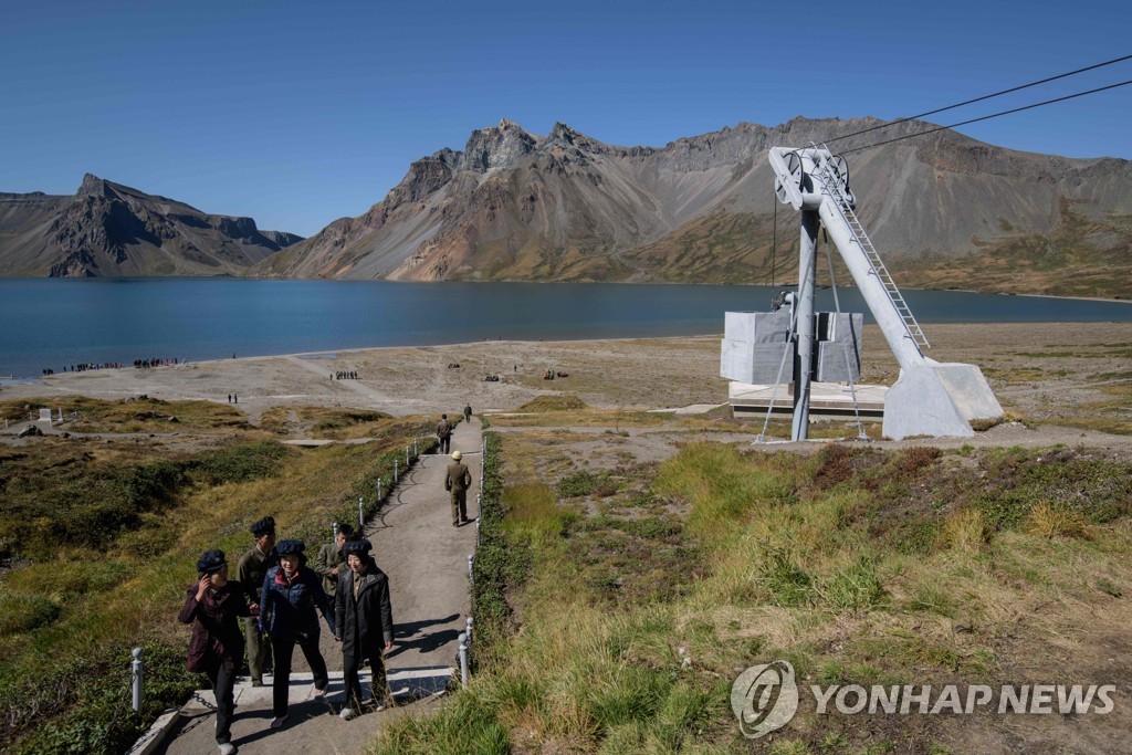 NKOREA-POLITICS-SOCIAL-PAEKTU