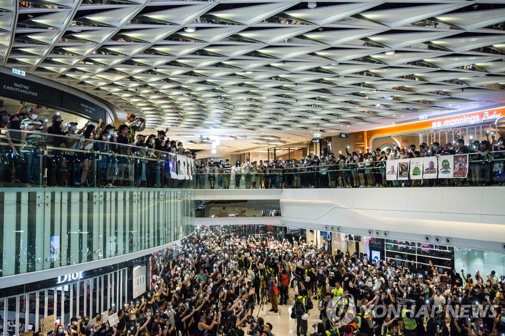 HONG KONG-CHINA-POLITICS-UNREST