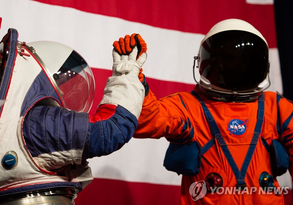 US-space