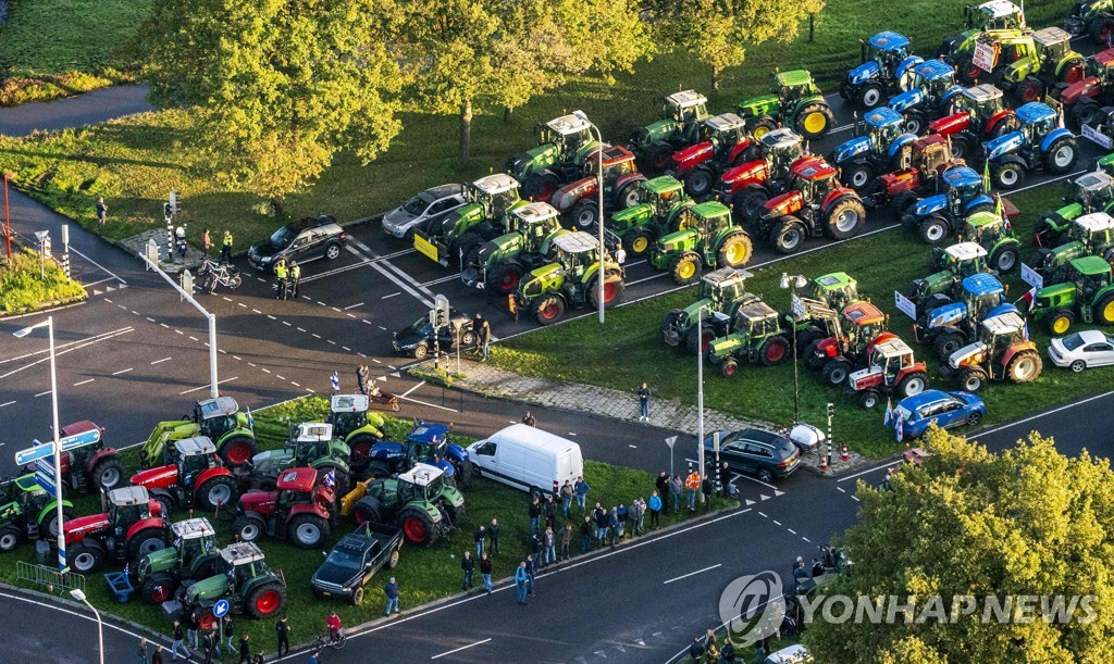 NETHERLANDS-AGRICULTURE-ENVIRONMENT-DEMO